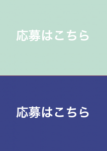 スクリーンショット 2015-01-28 17.04.53