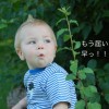 children-110963_1280
